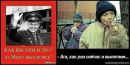 Фотография Вокуева Михаила