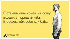 Фотография Зари Златы