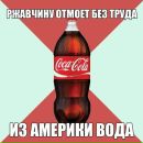 Віталій Іщук фотография #38 (источник - https://vk.com/id154534993)