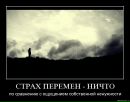 Пенсійне Забезпечення фотография #26 (источник - https://vk.com/id170342310)