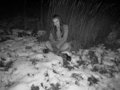 Фотография Хромовой Ирины