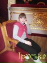 Ірина Мисюк фотография #3 (источник - https://vk.com/id105920111)