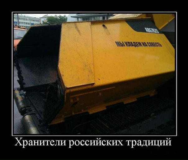 Владимир Поляков фото №44