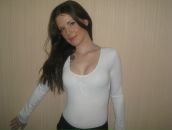 Фотография Моргунец Екатерины