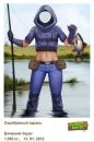 Яна Кучері фотография #15 (источник - https://vk.com/id158159730)