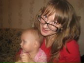 Фотография Максимовой Надежды