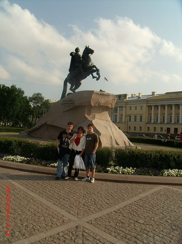 Иван Метелёв фотография #50