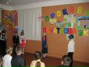 Віта Ткачук фотография #45 (источник - https://vk.com/id64736693)