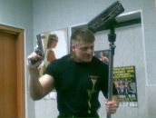 Фотография  