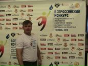 Фотография Кузнецова Андрея