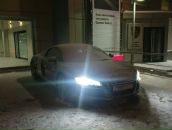 Фотография Бойванова Анастасия