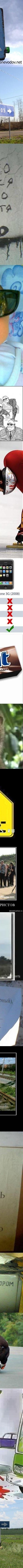 Василий Βоронин фотография #5 (источник - https://vk.com/id80137023)