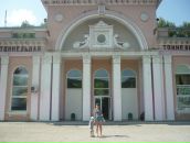 Фотография Ярославцевой Марии