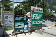 Фотография  