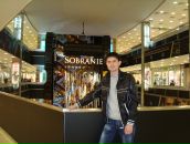 Фотография Данилова Данила