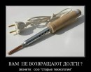 Nаталія Nаталія фотография #24 (источник - https://vk.com/id54485185)