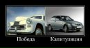 Микола Корженко фотография #33 (источник - https://vk.com/id163858304)
