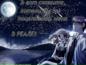 Вітусік Мацьонька фотография #6 (источник - https://vk.com/id105421027)