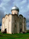 Фотография Богдановой Веры