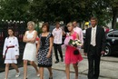 Наталя Ясінська фотография #10 (источник - https://vk.com/id93790092)