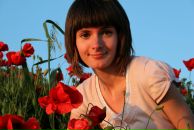 Фотография Дугановой Евгении