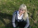 Фотография Антипиной Ирины