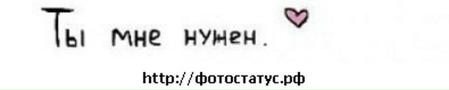 Ярина Іващук фотография #50 (источник - https://vk.com/id63550015)