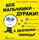 Жанна Півторак фотография #40 (источник - https://vk.com/id32517124)