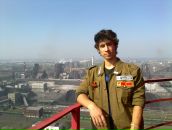 Фотография Андронова Станислава