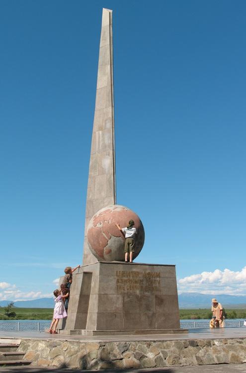 Донгак Айдын фотография #25