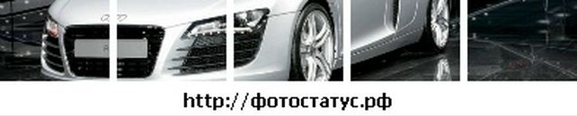 Андрій Левчук фотография #11 (источник - https://vk.com/id50774821)