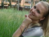 Фотография Лукониной Юлии