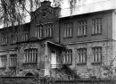 Сергій Швець фотография #18 (источник - https://vk.com/id16006002)