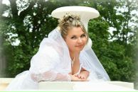 Фотография Зиновьевой Елены