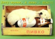 Фотография Blad Vladimir