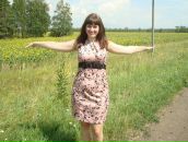 Фотография Рябовой Елены