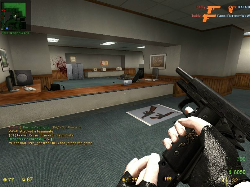 Александр Колчанов фотография #13