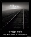 Каролина Зікеєва фотография #5 (источник - https://vk.com/id149568913)
