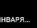 Віталік Микита фотография #49 (источник - https://vk.com/id137134235)