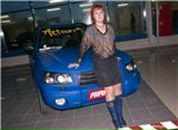 Фотография Великой Александры