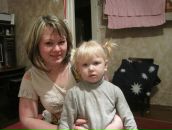 Фотография Щенниковой Юлии