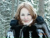 Фотография Житковской Анастасии