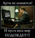 Фотография Корнеева Александра
