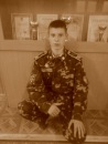 Саша Бідюк фотография #7 (источник - https://vk.com/id68541804)