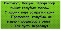 Григорій Авраменко фотография #32 (источник - https://vk.com/id13293788)