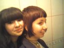 Химерна Дівчина фотография #1