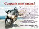 Фотография Романовичева Павла