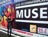 Фотография Князевой Анны