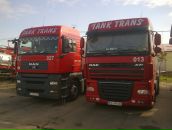 Мар'ян Іванцік фотография #50 (источник - https://vk.com/id65133784)