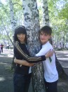 _йа_детко_без_ _мозгофф_гы))) фотография #19 (источник - https://vk.com/id80259765)